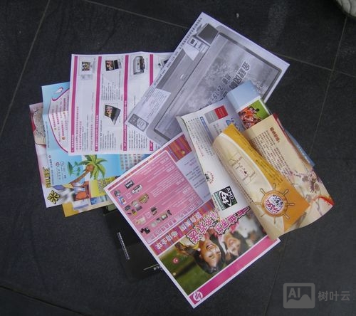 如何用DM制作个人站点