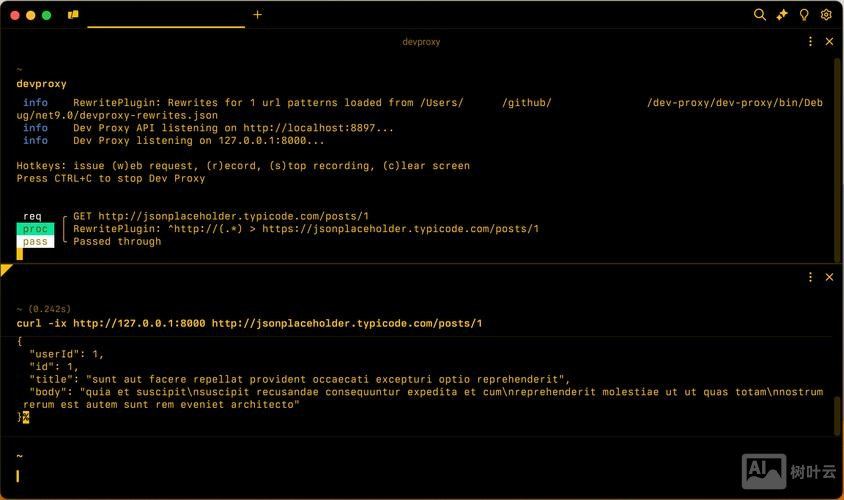命令提示符 关闭程序