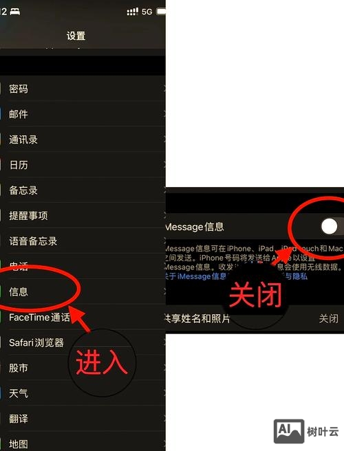 命令提示符 关闭程序