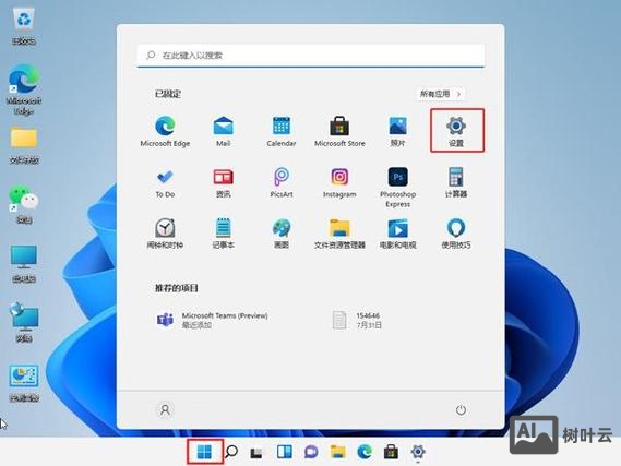 win7关闭显示器命令