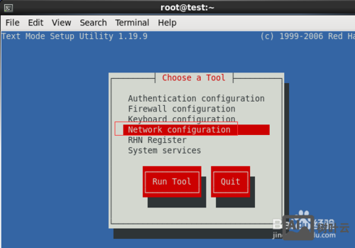 linux如何用命令修改ip