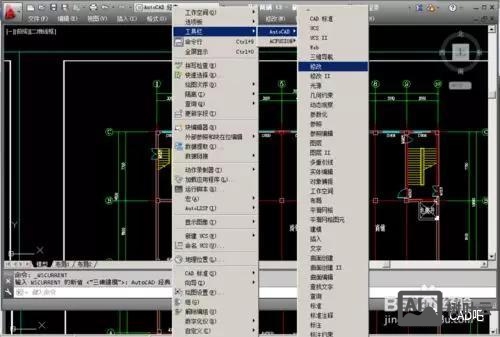 cad输入命令栏不见了
