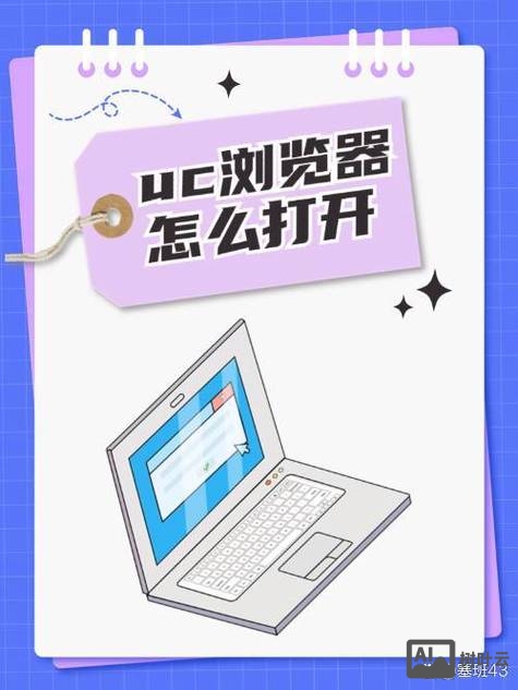 如何提高网页跳转速度