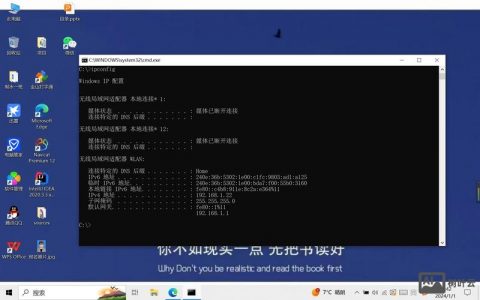 Win8计算器命令有哪些？