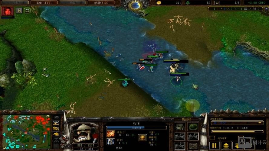 魔兽真三国无双命令