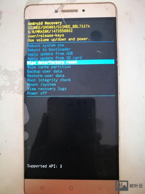 金立格机显示无命令