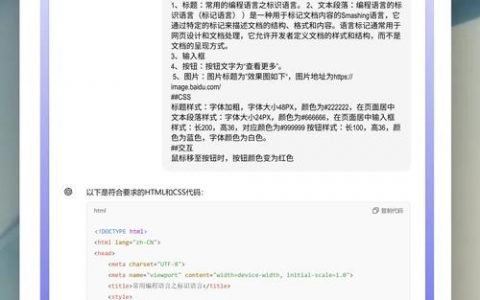 如何发布自己制作的网页？