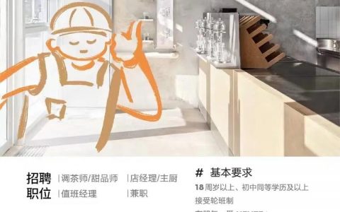 品茗BIM招聘，哪些岗位需求最旺？