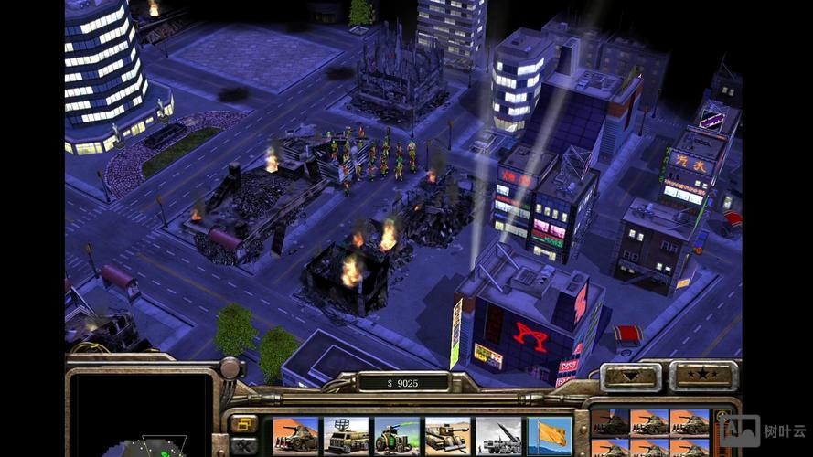 命令与征服单机版