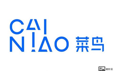 菜鸟帮帮招聘，招什么岗位？
