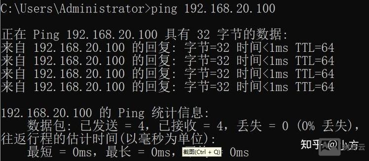 windows c 解析命令行参数