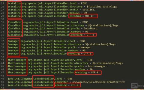 Tomcat日志命令行查看有哪些常用指令？