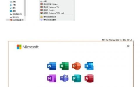 Win10命令如何创建账户？