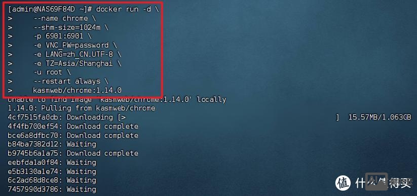 谷歌浏览器 命令行