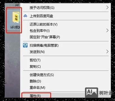 命令行 退出 文件夹