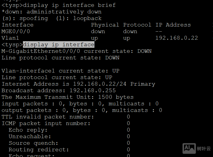 h3c堆叠配置命令