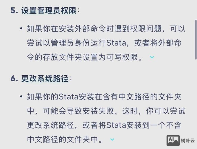 msbuild不是内部或外部命令