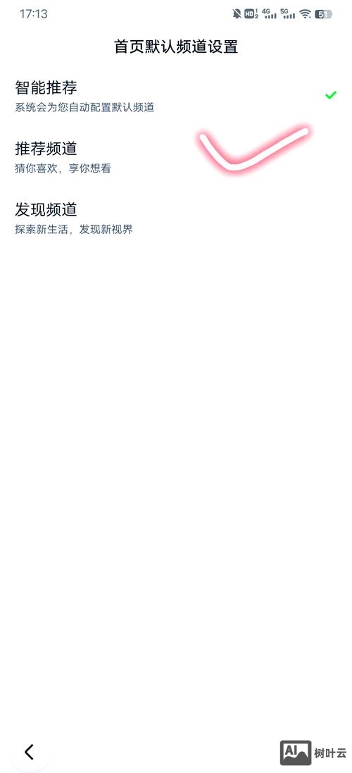 百度视频如何优化