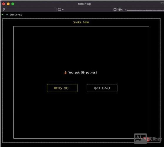 命令行启动图形界面