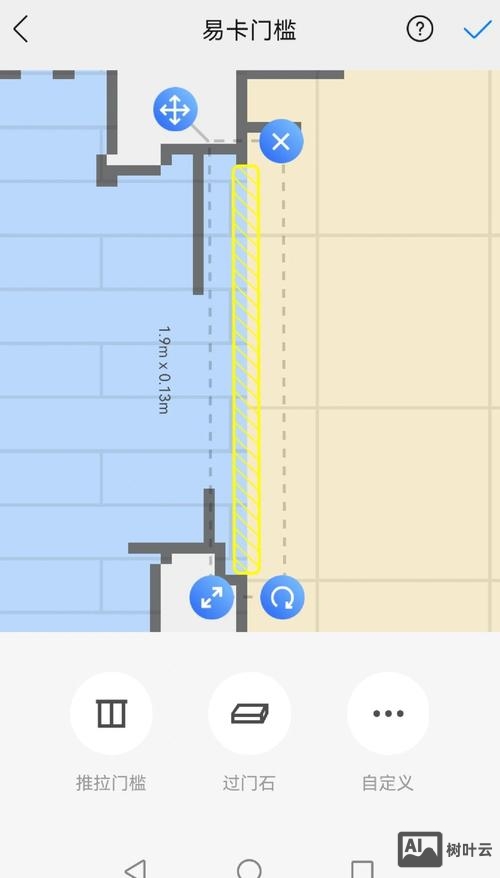 如何使用工具做地图