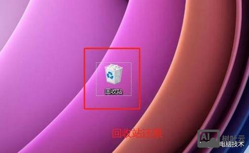 调用dll命令后发现堆栈错误