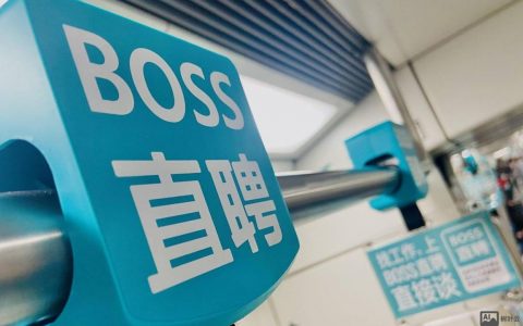 北京TensorFlow招聘，具体要求有哪些？