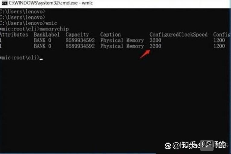 命令行查看操作系统
