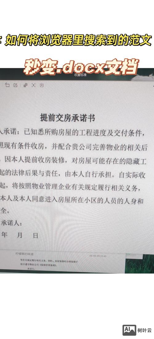 如何做网页的心得