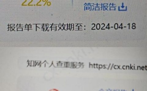 如何做好网页设计？关键点在哪里？