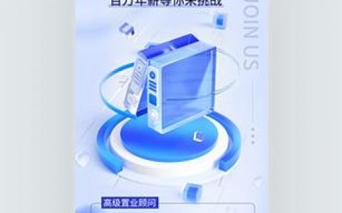 微软招聘前端，具体要求有哪些？