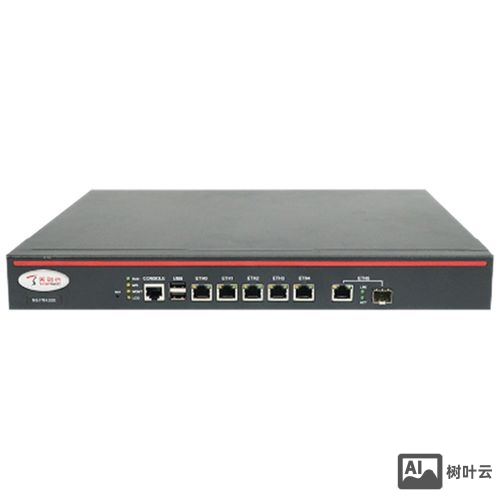 天融信防火墙 命令行