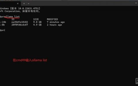 命令提示符如何正确卸载驱动？