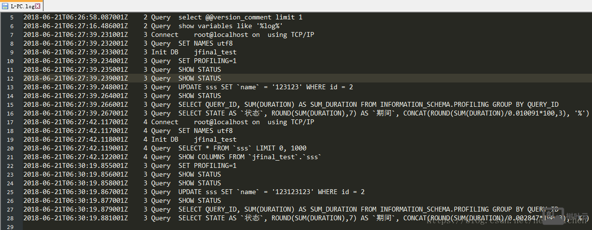 cmd命令安装mysql数据库