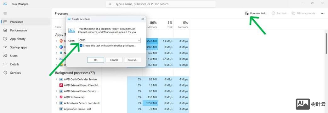 命令提示符 怎么复制