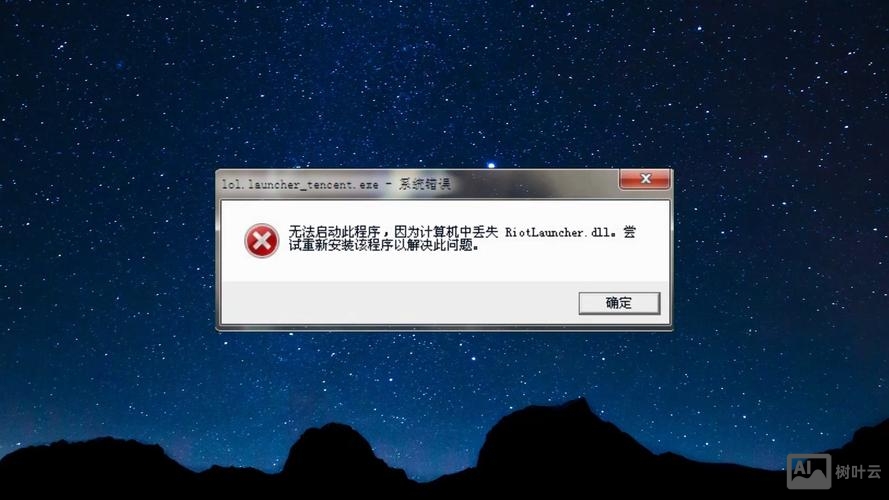 windows 下的make命令找不到
