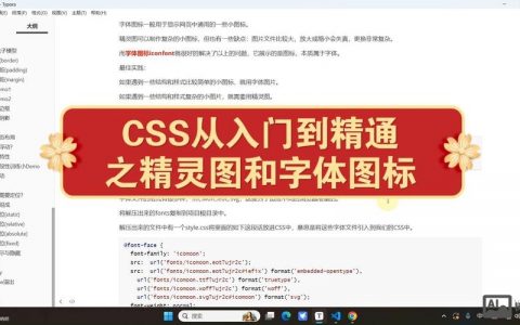 如何让图片自适应不变形？