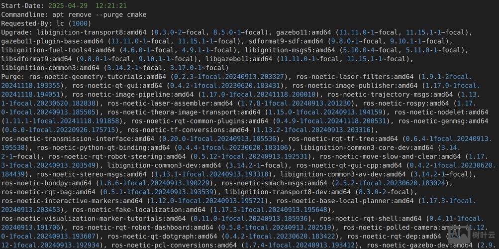 cmake 不是内部或外部命令