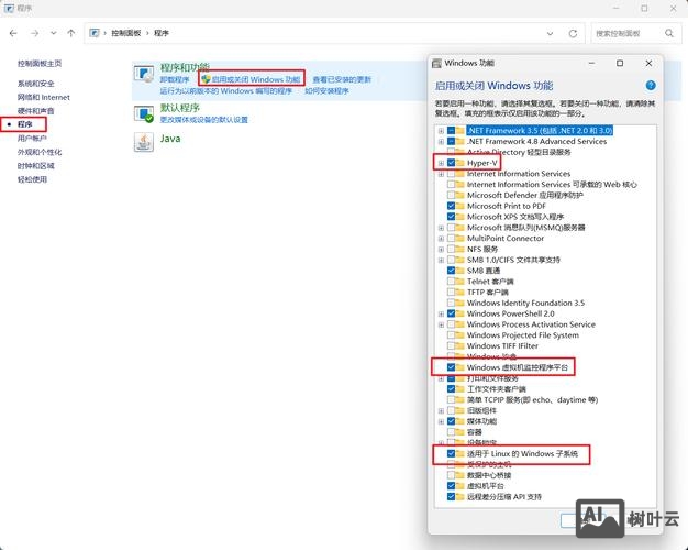 cmake 不是内部或外部命令