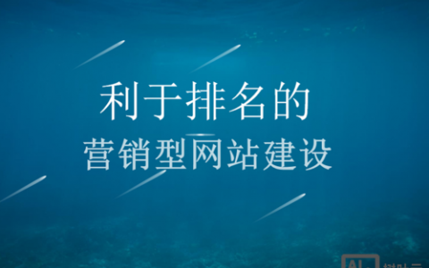 dede频道封面分页怎么实现？