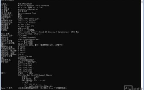 Windows命令行如何下载文件？