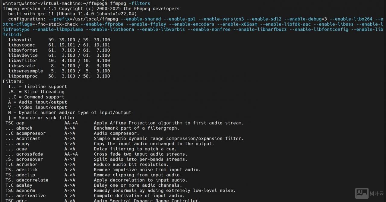 netsh不是内部或外部命令