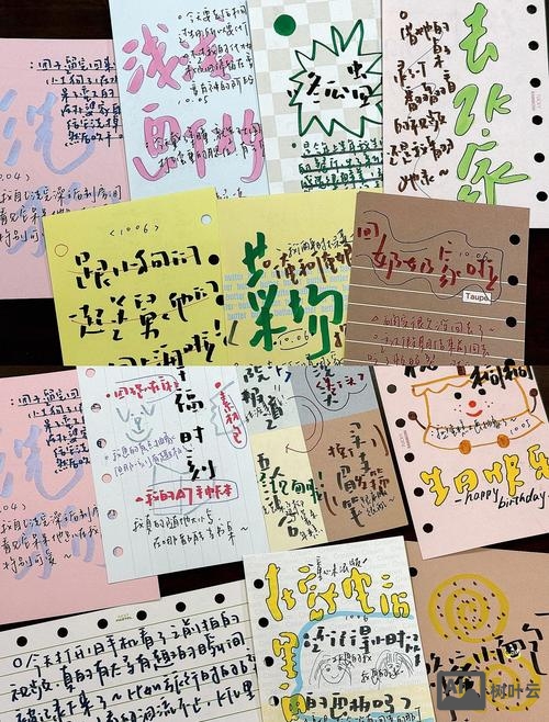 如何把文字排版出图案