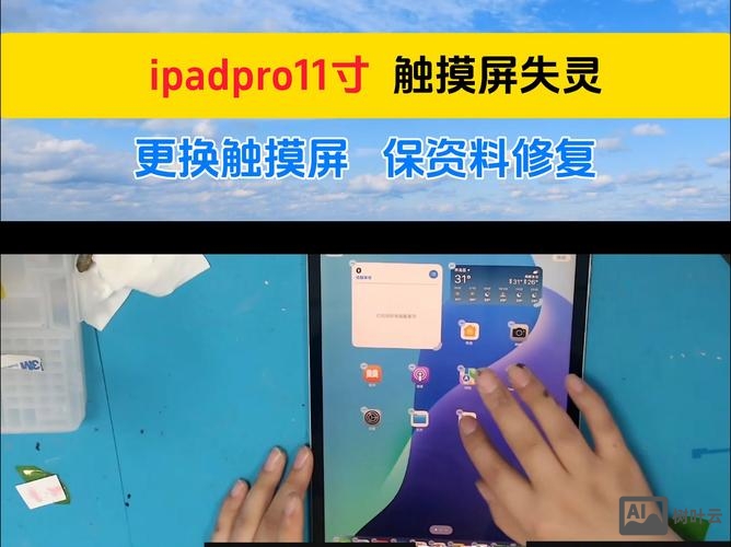 移动端如何强制横屏