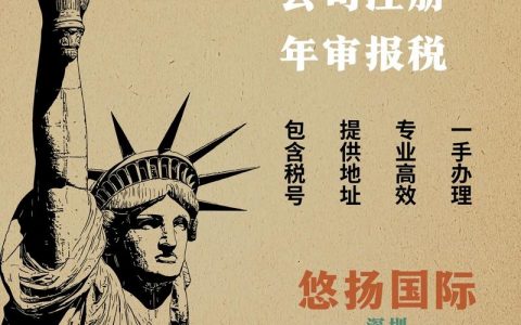 美国ZEUS招聘什么岗位？要求多少薪资？