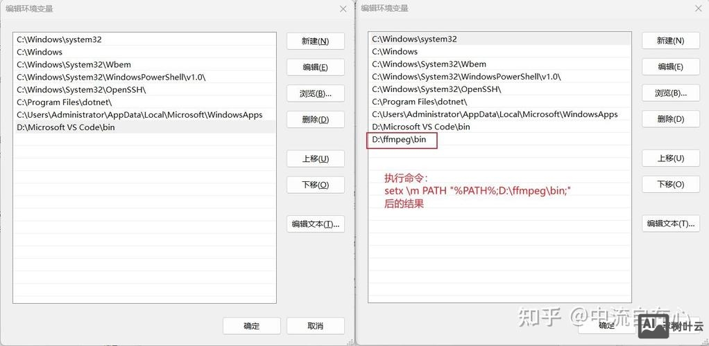 win 命令行创建文件