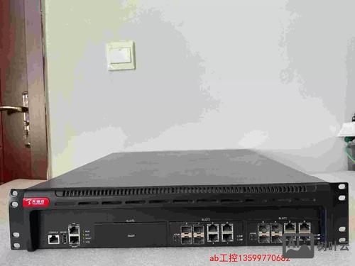 天融信防火墙命令行