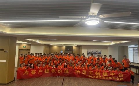 鲲鹏基金招聘，具体岗位有哪些要求？