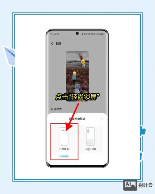 手机如何增加页面宽度