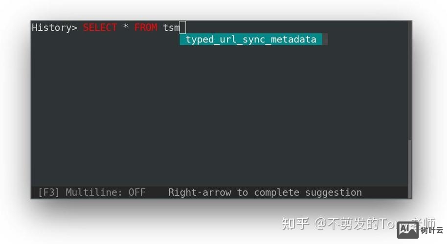 android 命令行 sqlite3