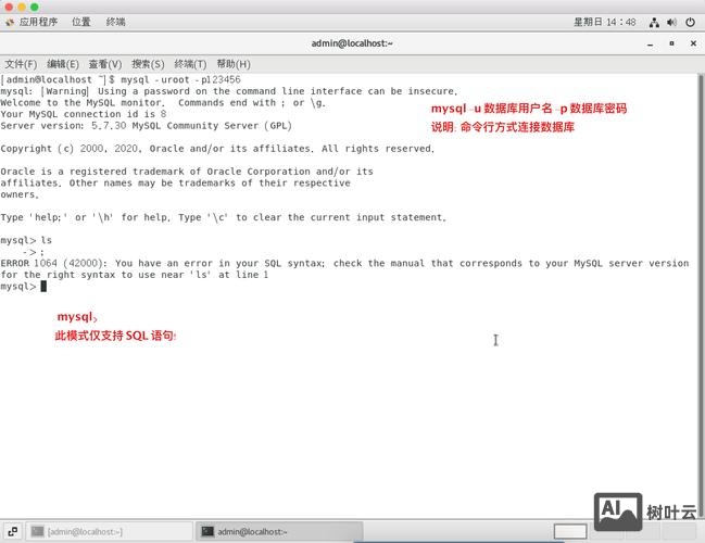 sql附加数据库 命令